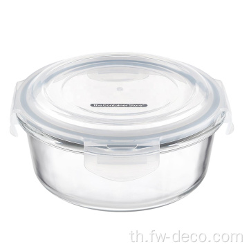 Borosilicate Glass Round Food Storage พร้อมฝาพลาสติก